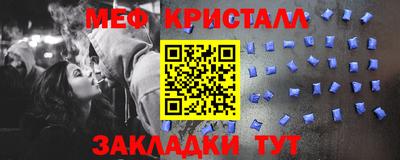 2c-b Аргун