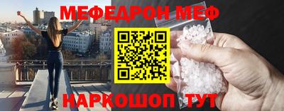 2c-b Аргун