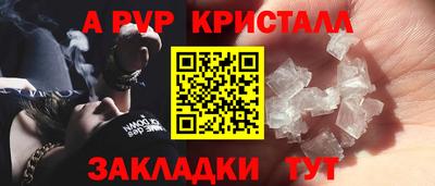 2c-b Аргун