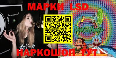 мдма Апрелевка