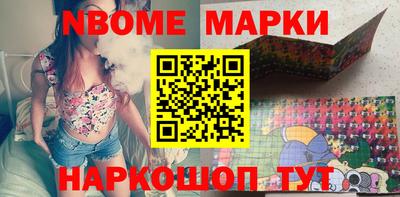 мдма Апрелевка