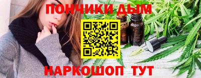 мдма Апрелевка
