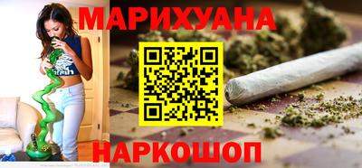 2c-b Аргун