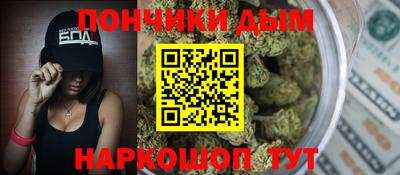 скорость Апшеронск