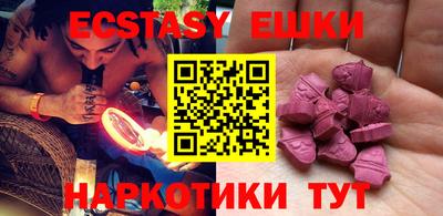 мдма Апрелевка