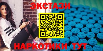 мдма Апрелевка