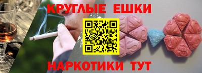 2c-b Аргун