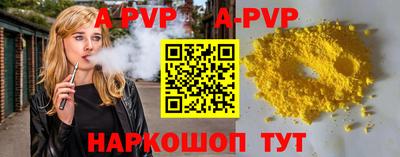 2c-b Аргун