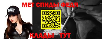 СК Гусь-Хрустальный