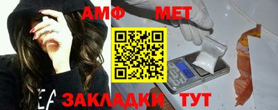 мдма Апрелевка
