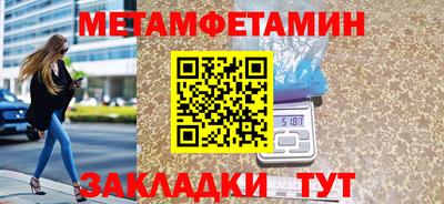 мдма Апрелевка