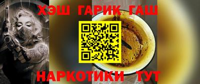 мдма Апрелевка