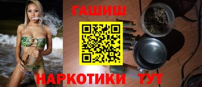 мдма Апрелевка