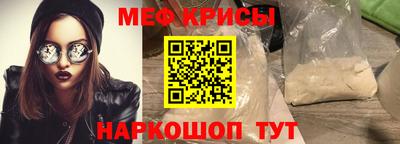 мдма Апрелевка