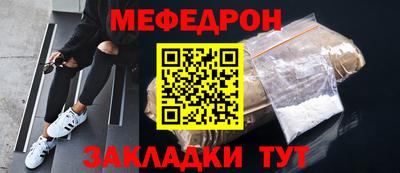 2c-b Аргун