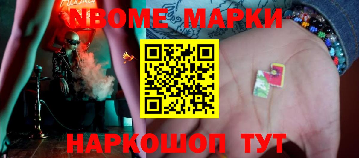 Лсд 25 экстази  Вход с VPN  LSD-25 экстази ecstasy  Борзя  Лсд 25 экстази ecstasy 