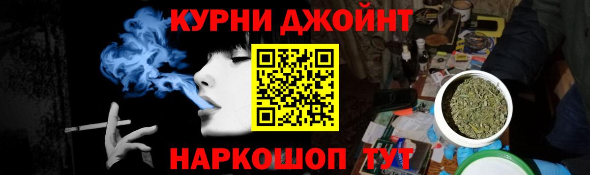 Каннабис SATIVA & INDICA Борзя